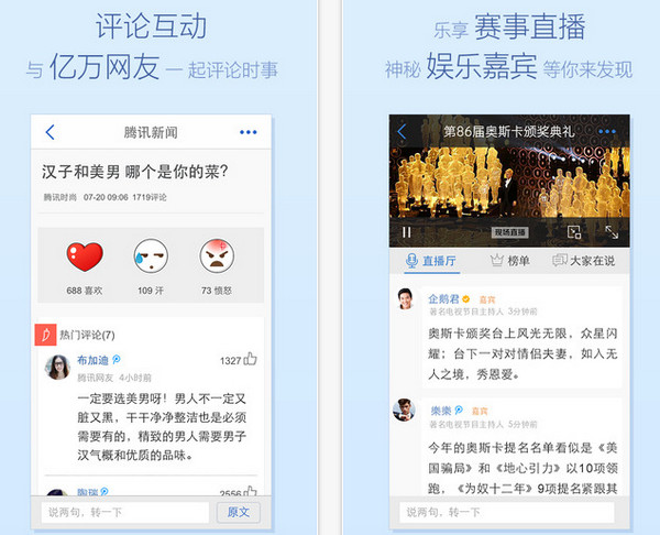 新闻频道苹果广告视频下载黑龙江文艺频道2002ID广告-第1张图片-亚星国际官网